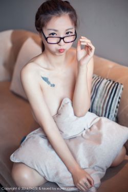 x档案 征服未来